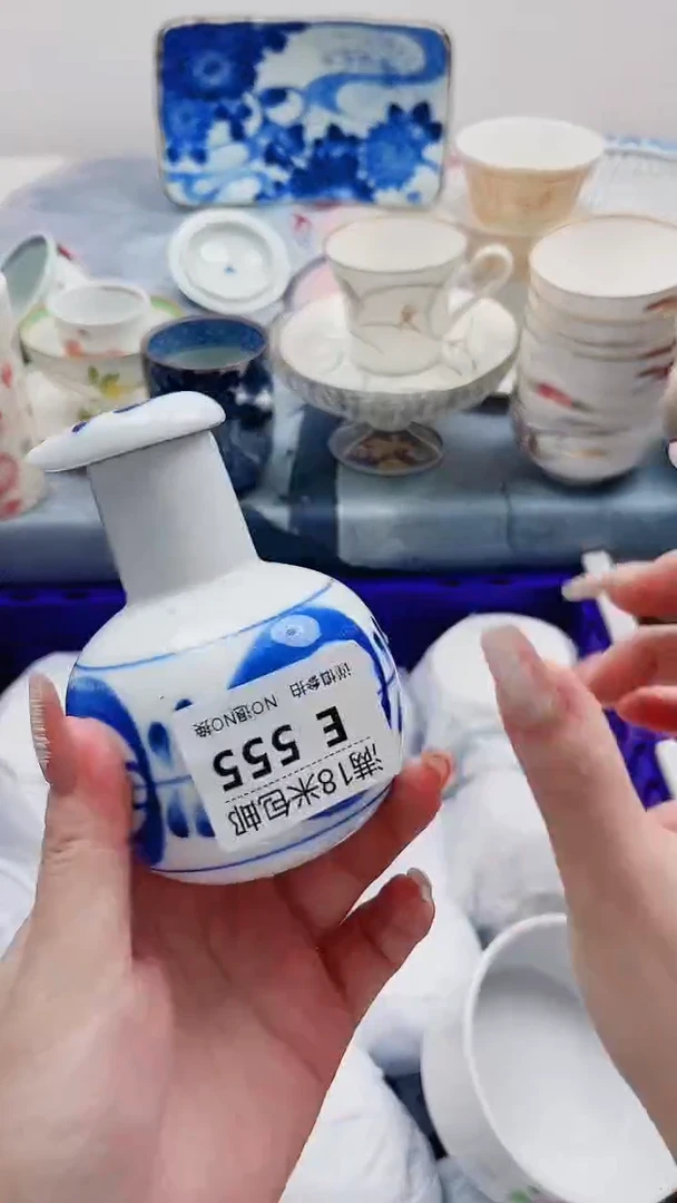阿*E555***************