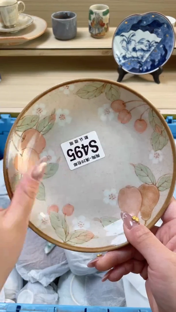 【闪购商品】杯瓷器瓷器瓷器瓷器S495