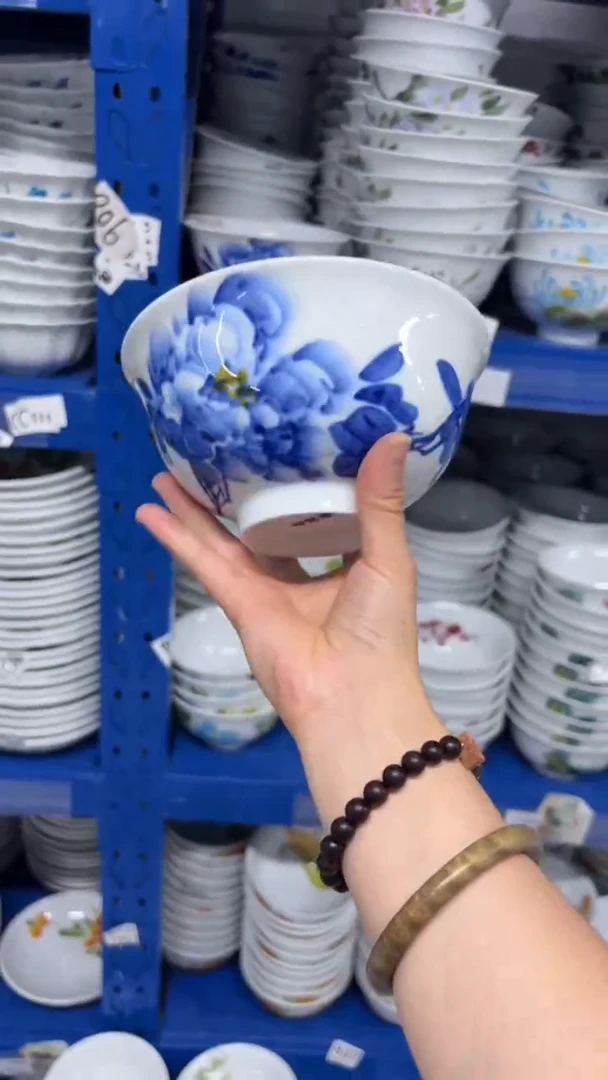 景德镇手绘釉中彩（食品级）正德碗