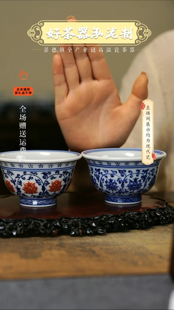 其他2只，，，，，，，，，，