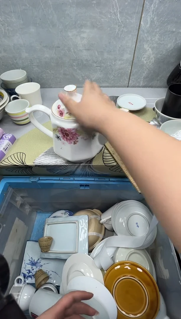 877回流瓷器，默认微瑕