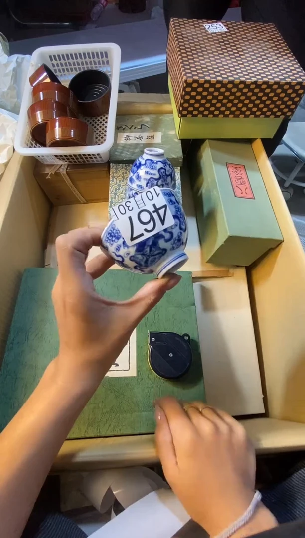 11111111111111蓝***w111111111111111111111111111