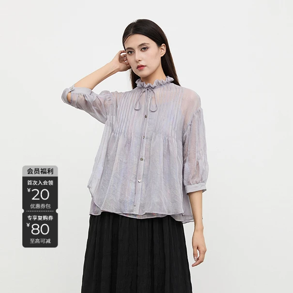 S·DEER圣迪奥夏季时尚薄款宽松长袖褶皱两件套衬衣S252Z0417