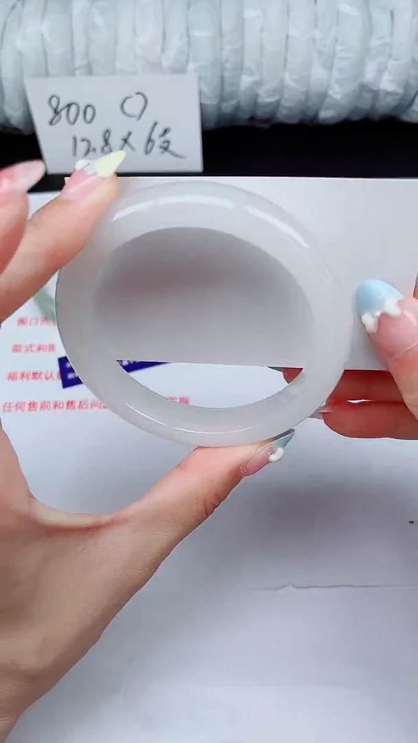 石英质玉手镯未镶嵌12-60/61
