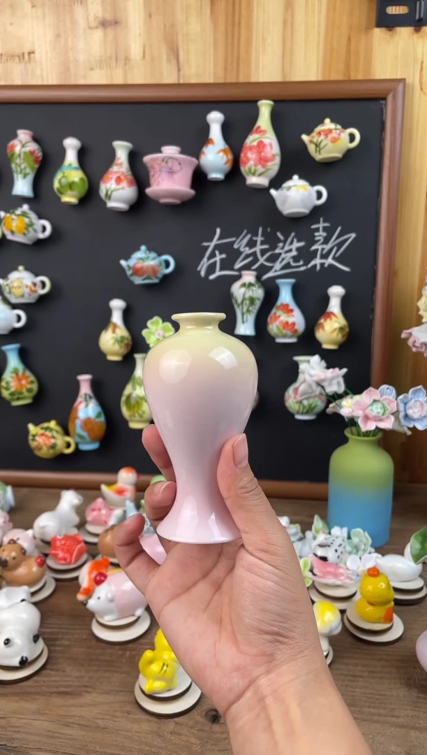 陶瓷1个装渐变美人瓶