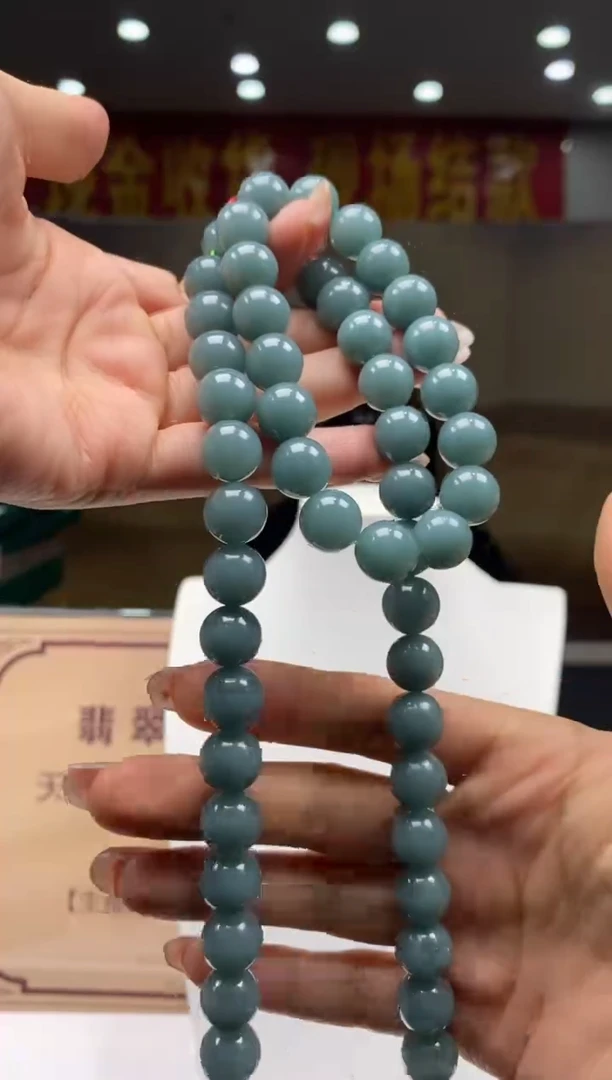 【闪购商品】定制翡翠未镶嵌********q46 一套
