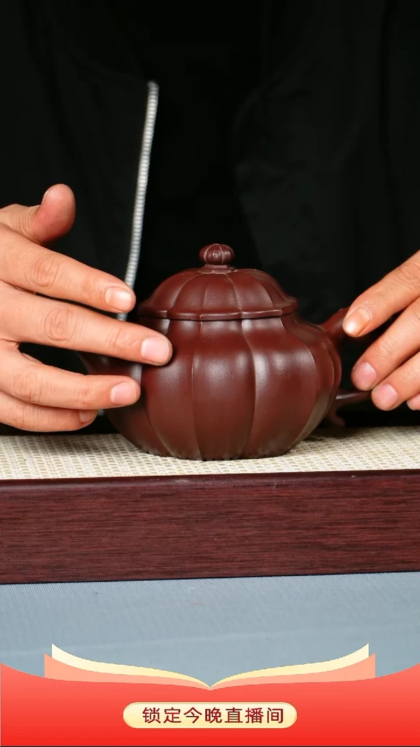 茶壶紫砂老紫泥 筋纹 莲子