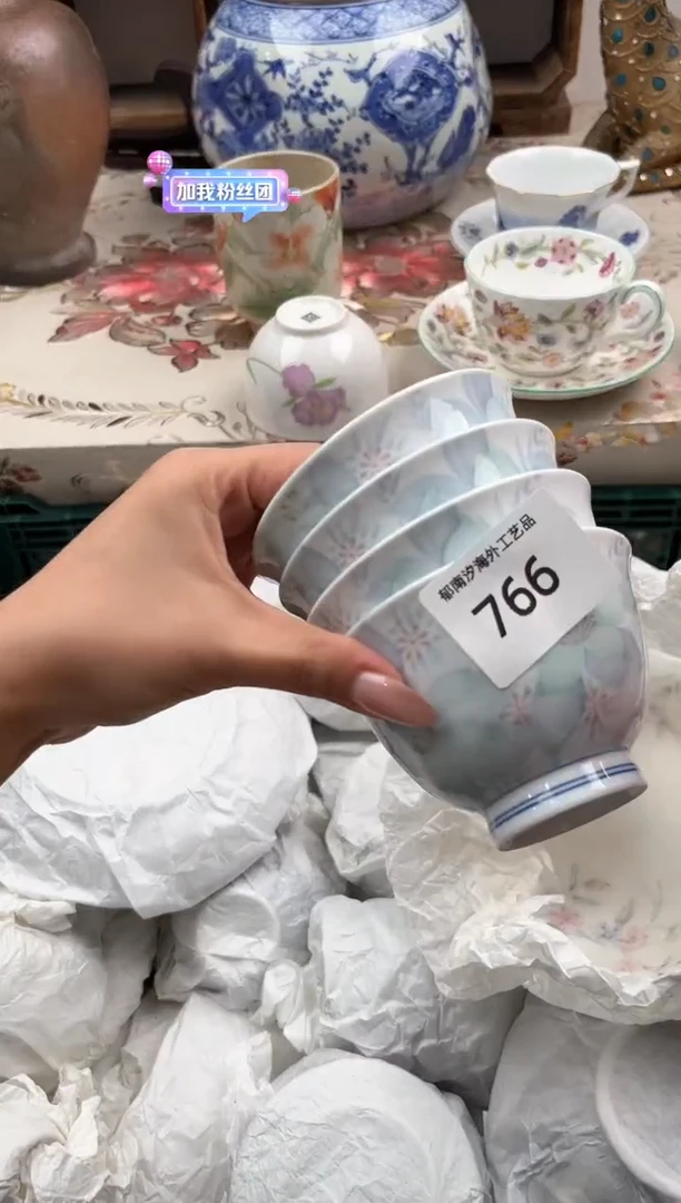 瓷片今****天E         766