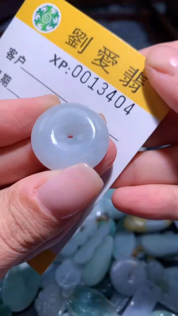 翡翠未镶嵌颈饰翡翠A货 多样性发其一（不含链）