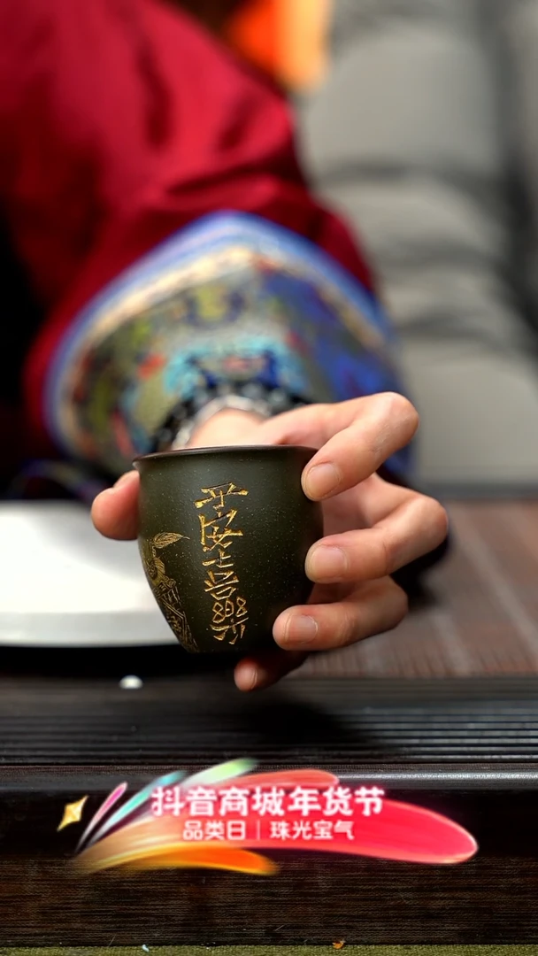 【闪购商品】紫砂茶壶紫砂杯子