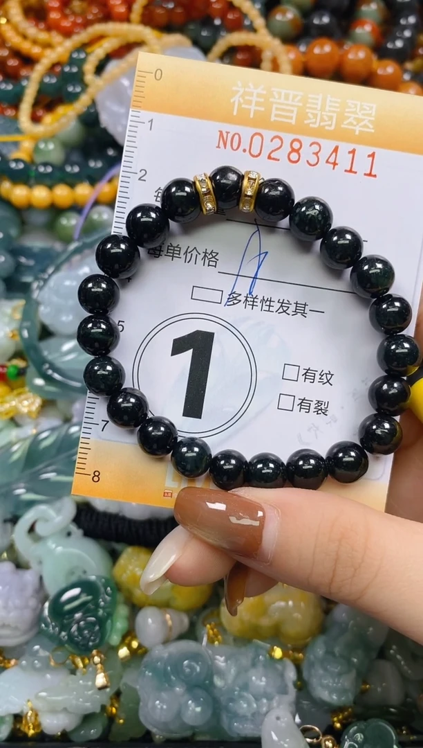 颈饰未镶嵌翡翠闪购0283411