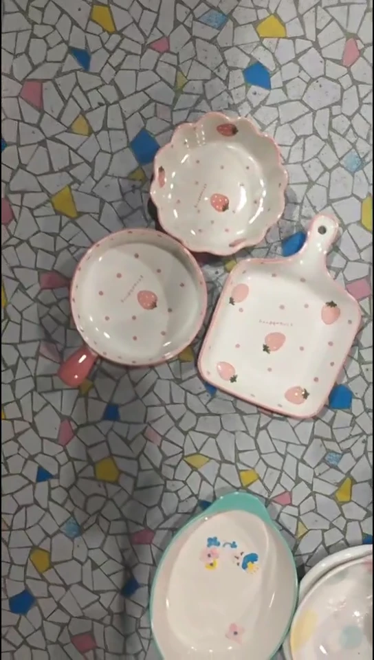 瓷片一*默认微瑕精美陶瓷