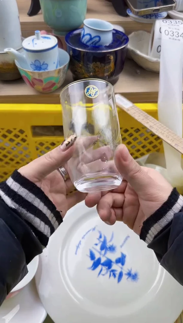 334默认微瑕，满20元包邮