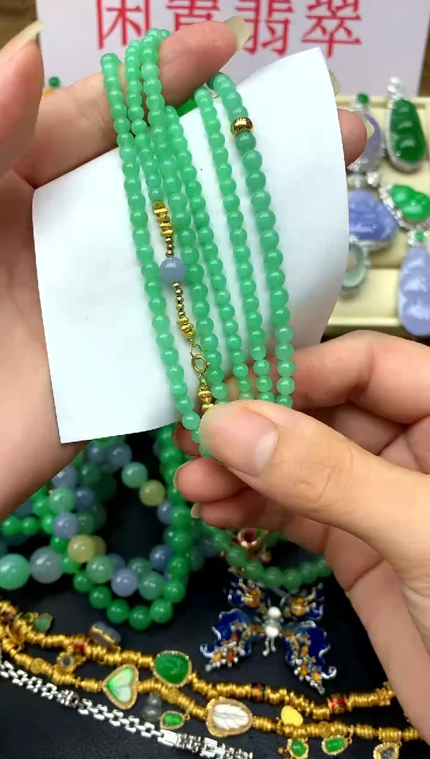 18K金镶嵌手串翡翠524-中国好珍宝