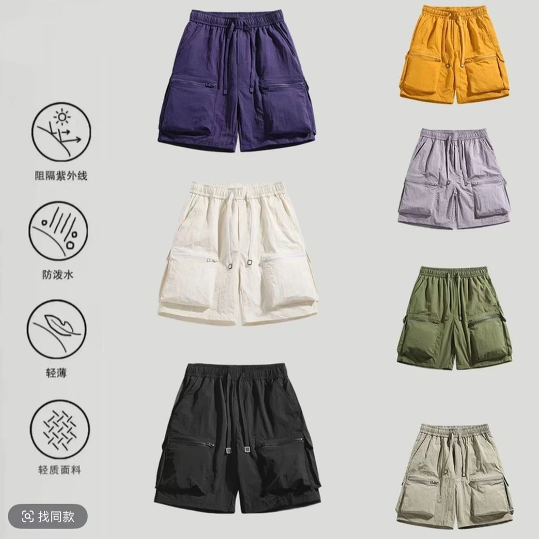 短裤夏季薄款夏季情侣百搭短裤裤子百搭日系抽绳