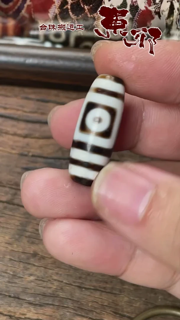 玛瑙/玉髓颈饰未镶嵌58746