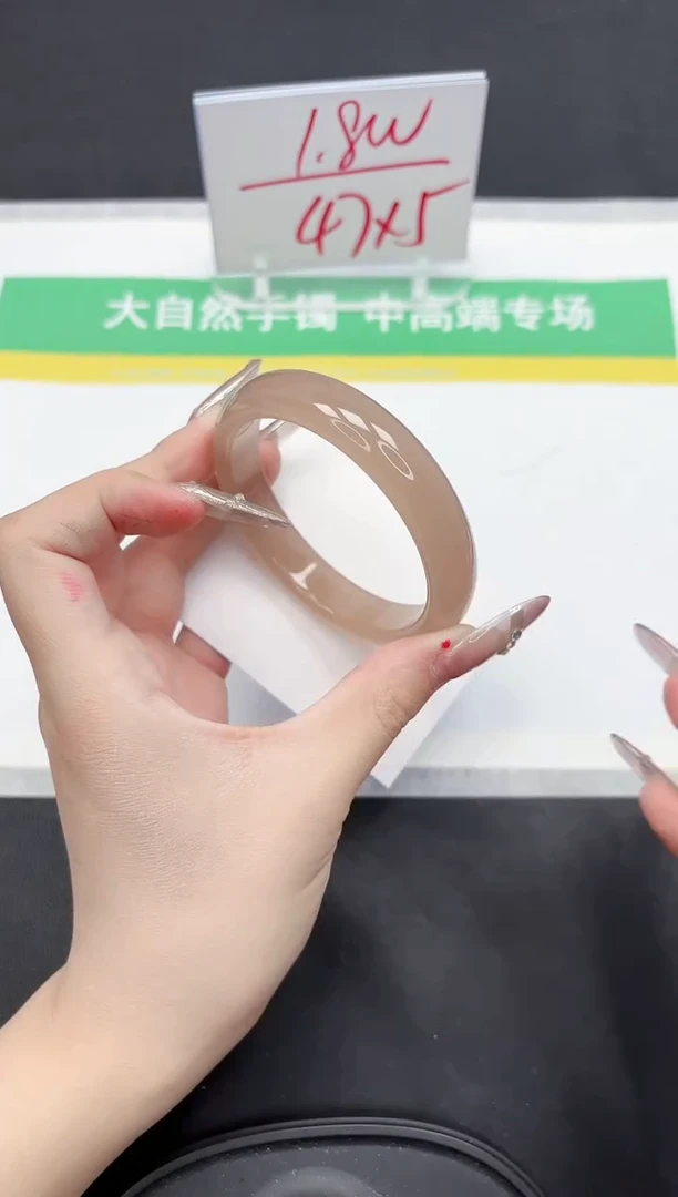 【闪购商品】石英质玉手镯未镶嵌106*-60