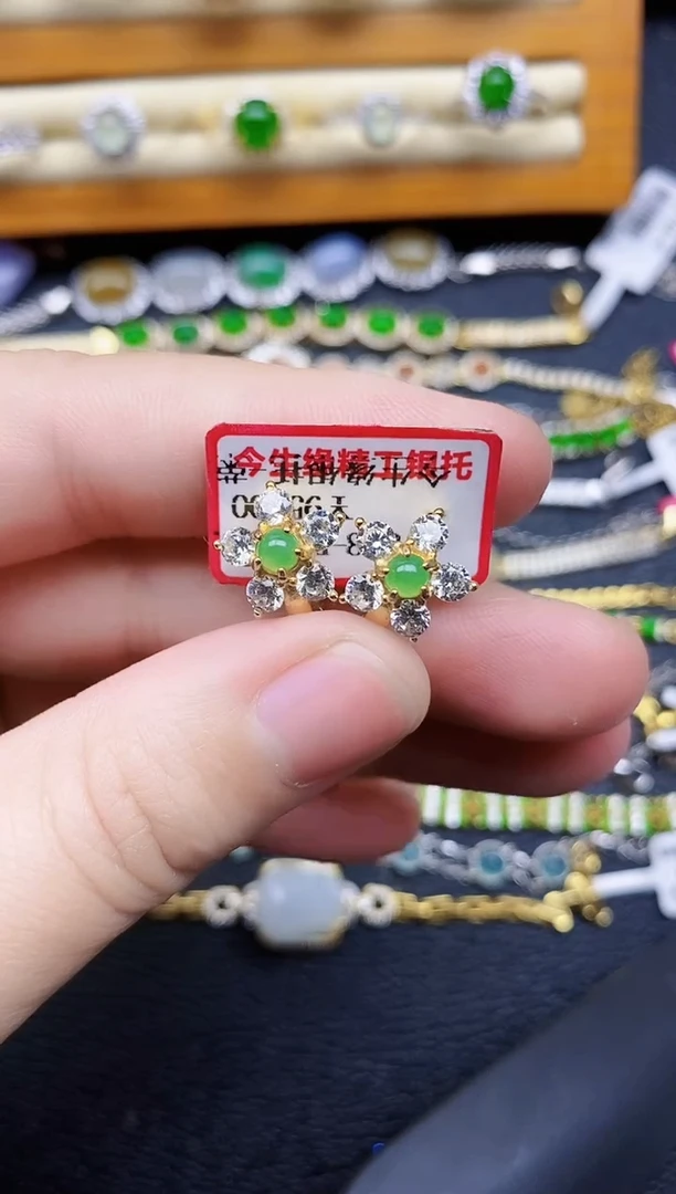 银S925镶嵌戒指翡翠1