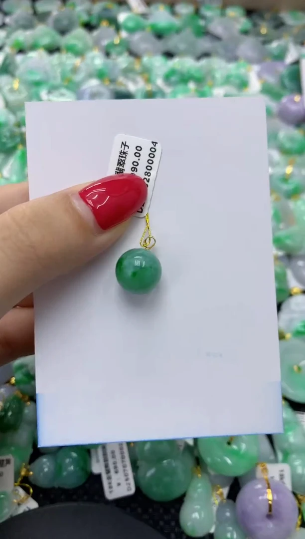 翡翠18K金镶嵌颈饰天然缅甸翡翠A货