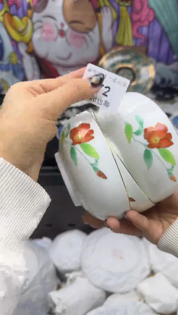 瓷片布*达大漂亮甄选瓷器甄选72