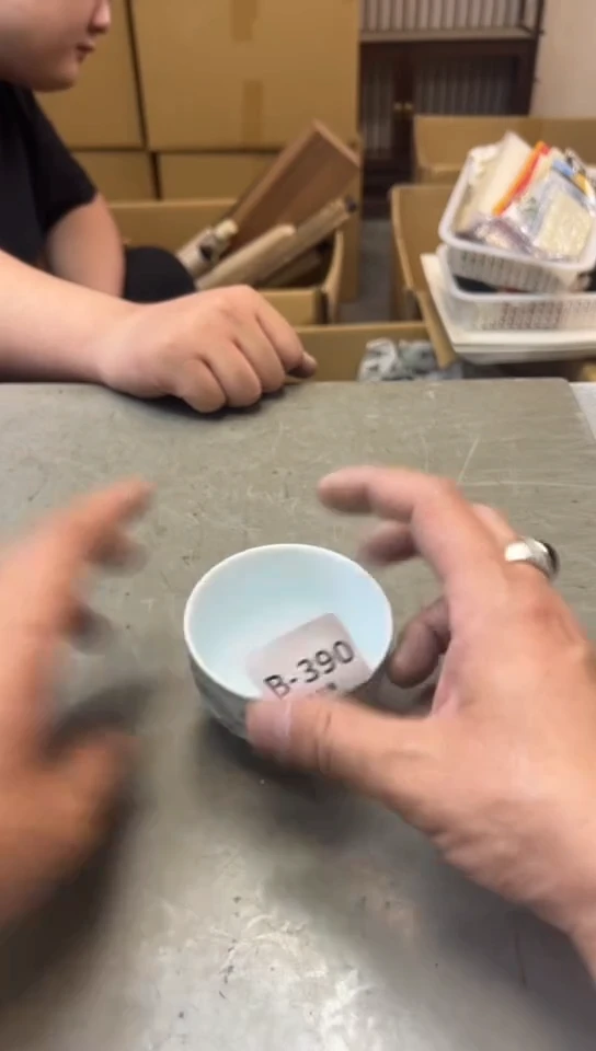 瓷片390九单聚宝缘一号店