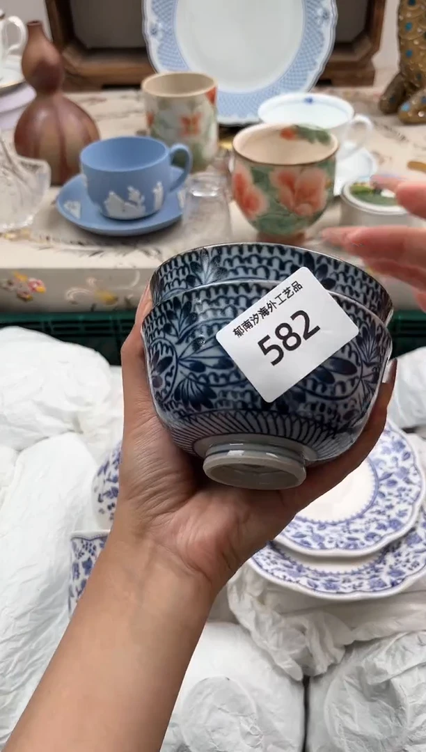 瓷片?**英H         582