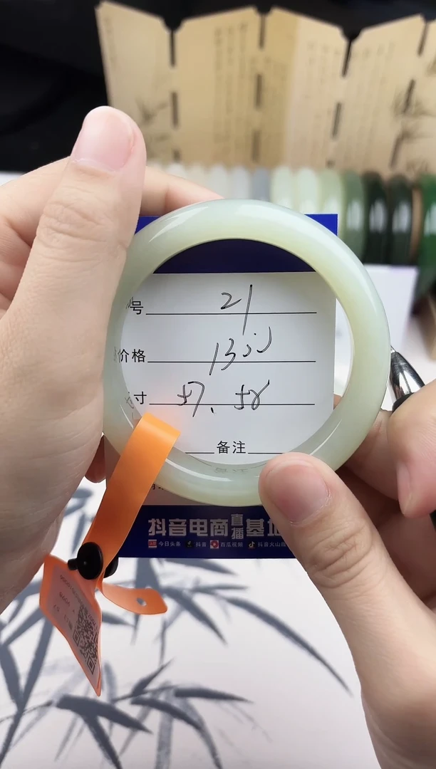 【闪购商品】和田玉手镯未镶嵌21