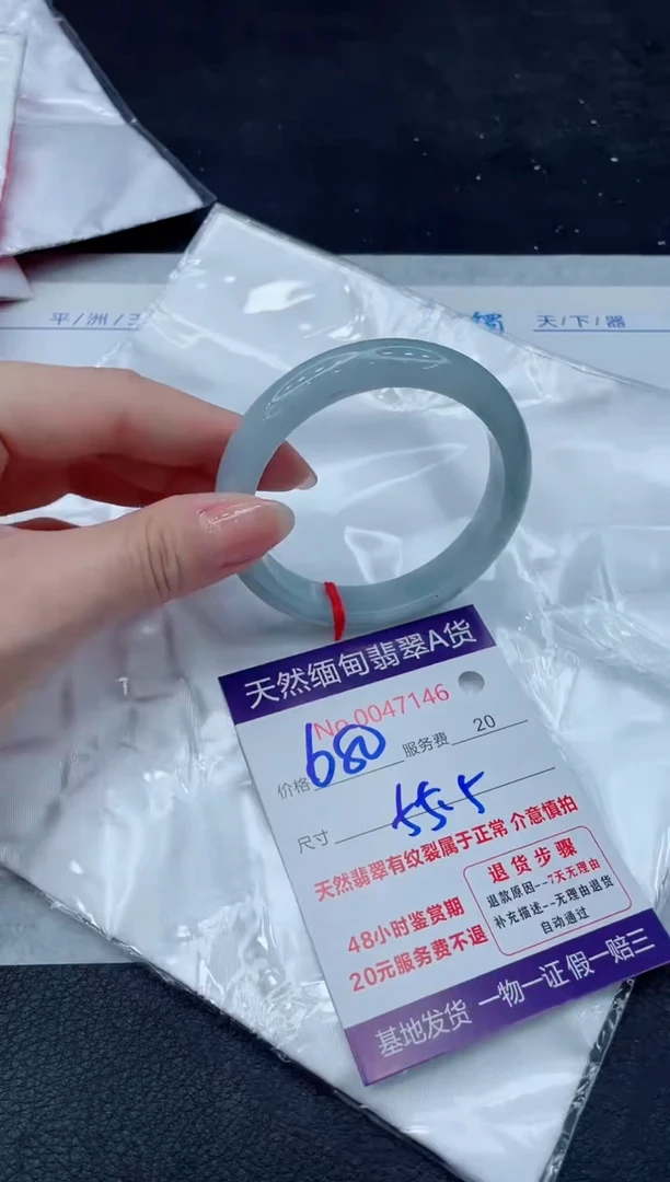 翡翠手镯未镶嵌11111111