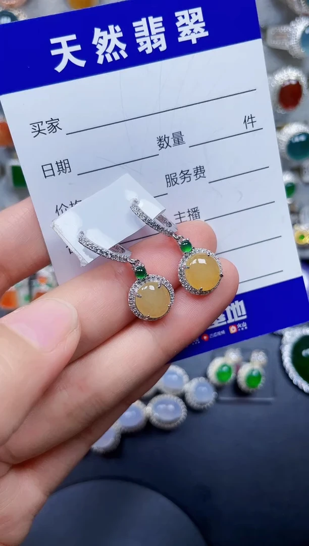 银S925镶嵌翡翠耳饰145