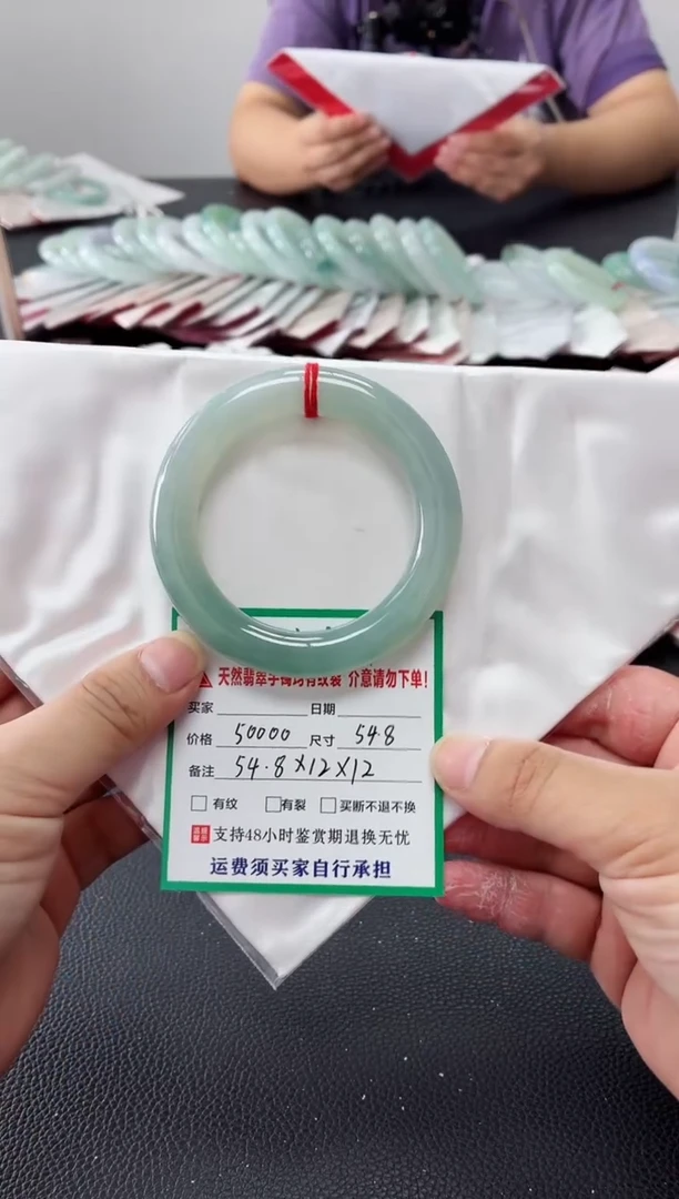 未镶嵌手镯翡翠缅甸翡翠手镯75
