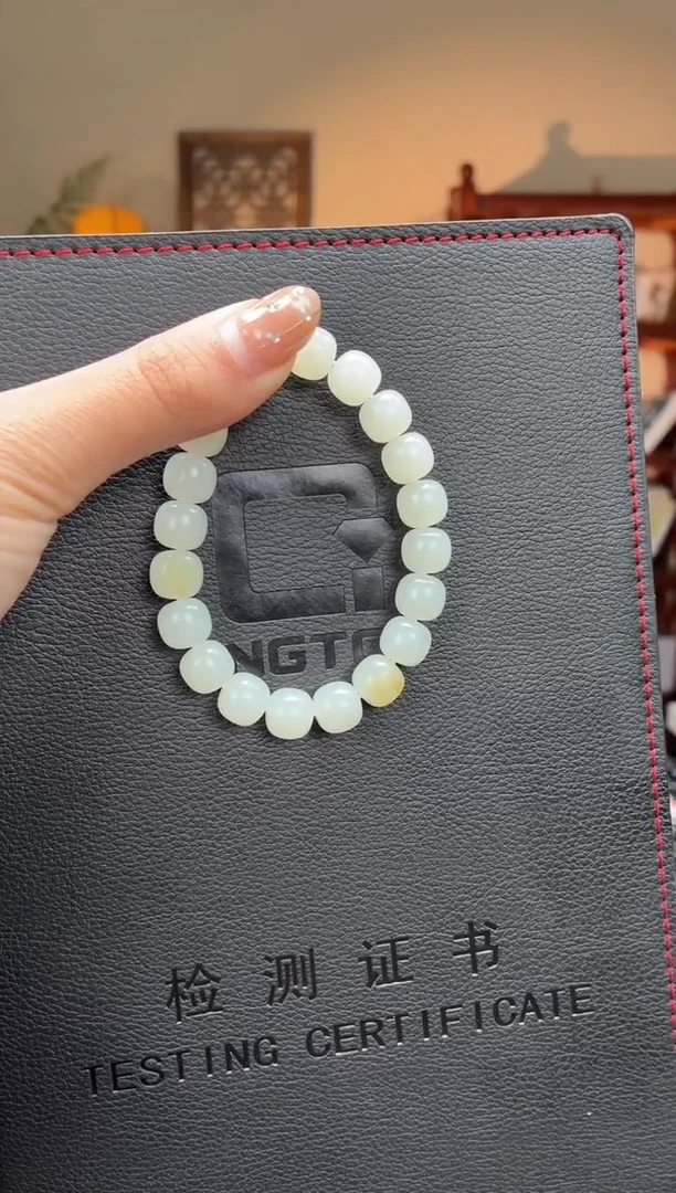 未镶嵌手串和田玉白9-10老