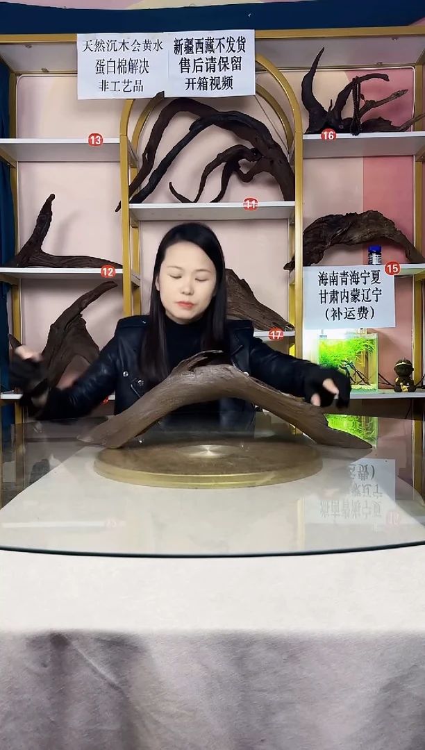 嘟***。山丘沉木一物一拍A482