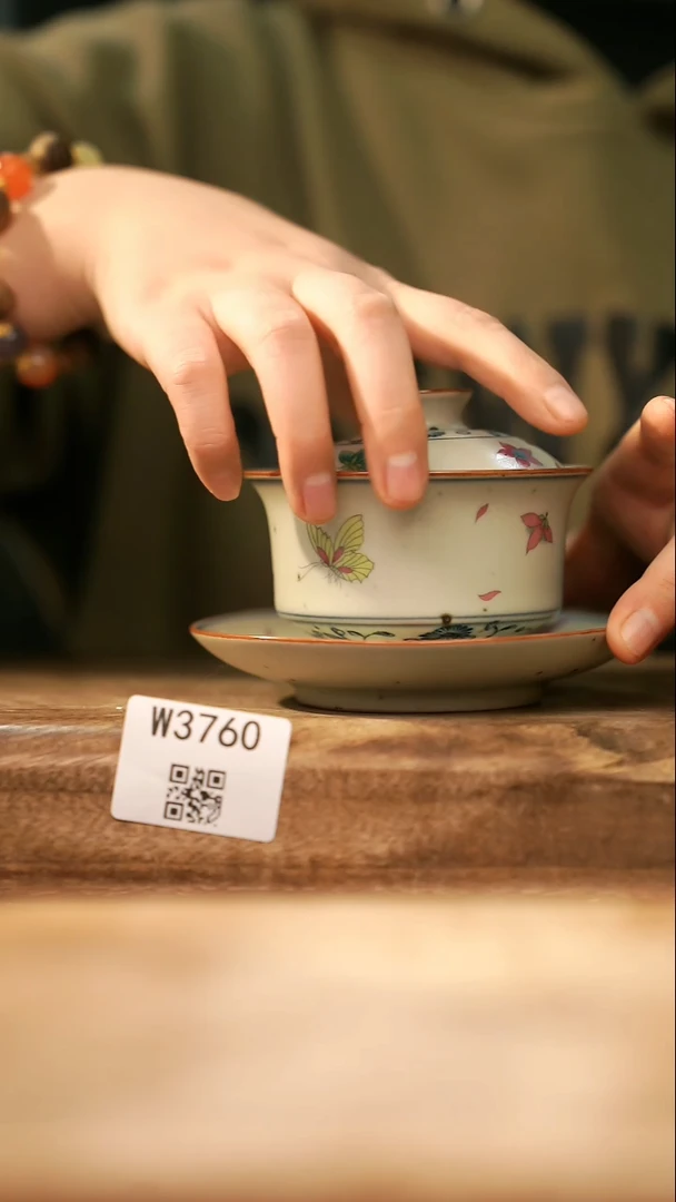 【经典福利】/ 盖碗@@W3760