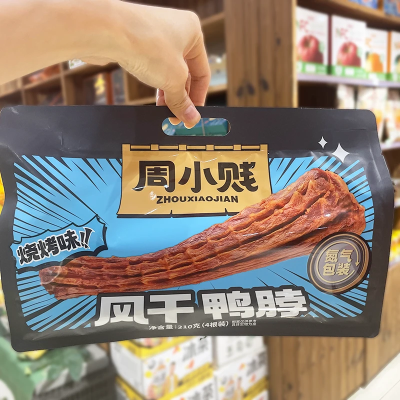 周小贱 风干鸭脖210克(4根装)氮气包装