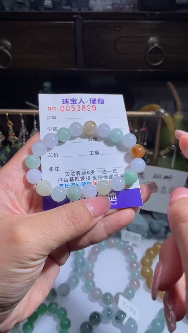 未镶嵌定制翡翠缅甸翡翠A货30