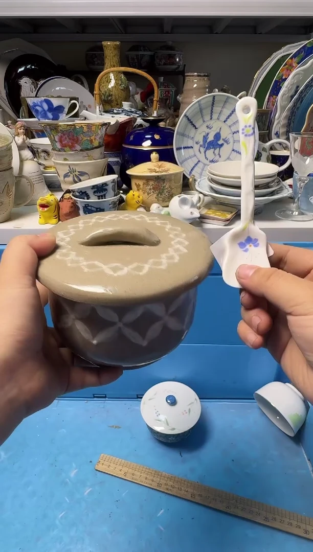 中古瓷器，默认微瑕拾****.-拾四