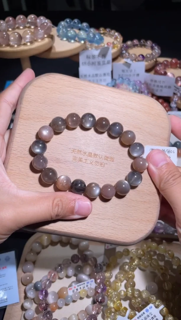 手链未镶嵌长石59号多样性发一  J  11+