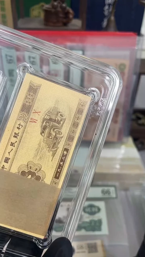 1分黄金大卡车100张