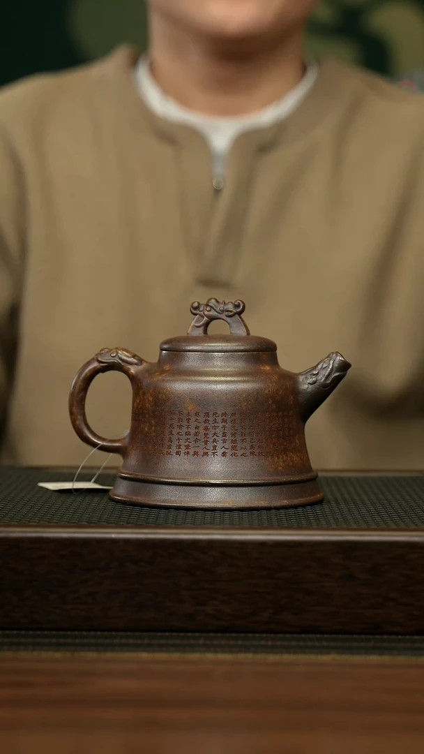 【闪购商品】紫砂茶壶宜兴原矿 手工 紫砂壶容量320CC