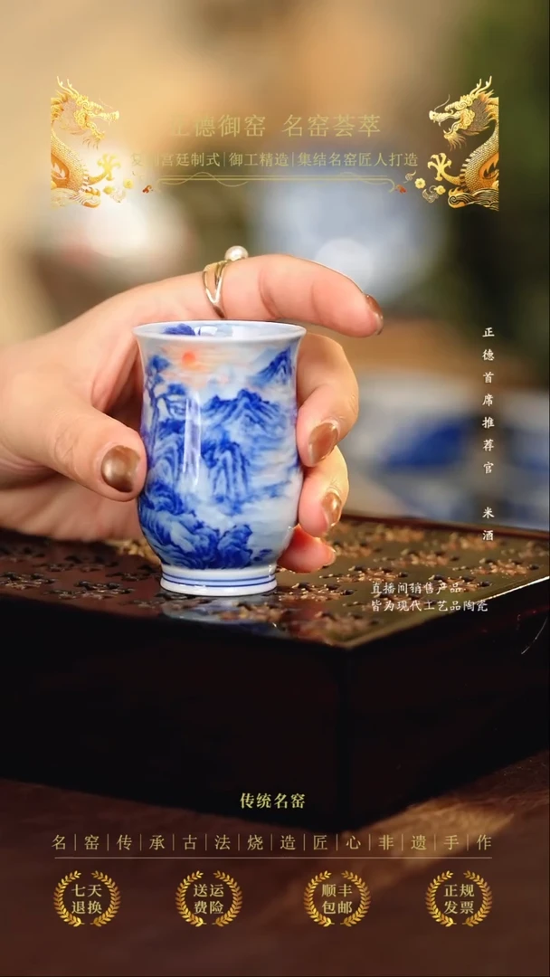 文凤......................