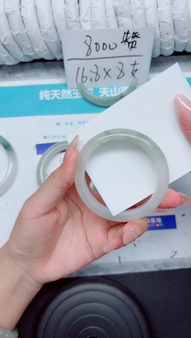 石英质玉手镯未镶嵌111-53