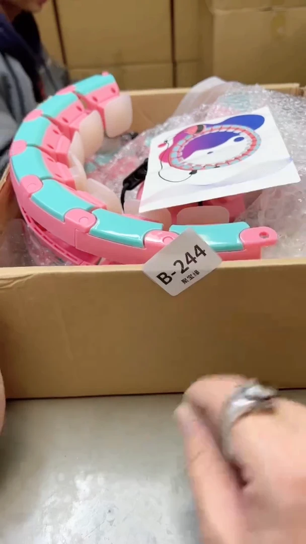 【闪购商品】瓷片244聚宝缘二号店