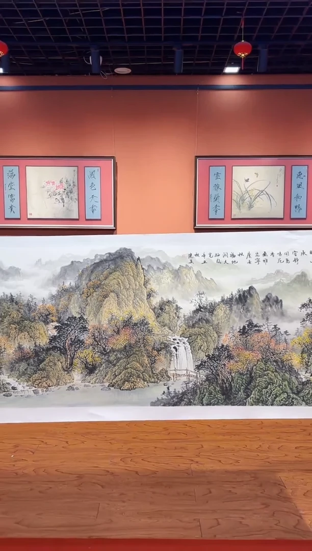 国画周建真老师绘画作品24-77