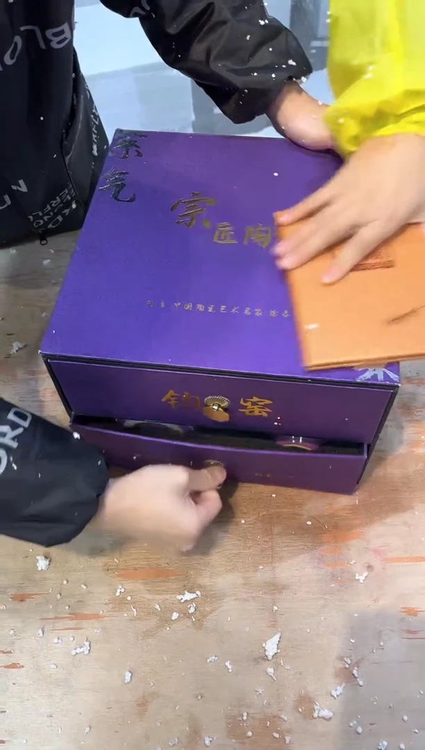 【闪购商品】其他@@@@@@@@@@@@@@@