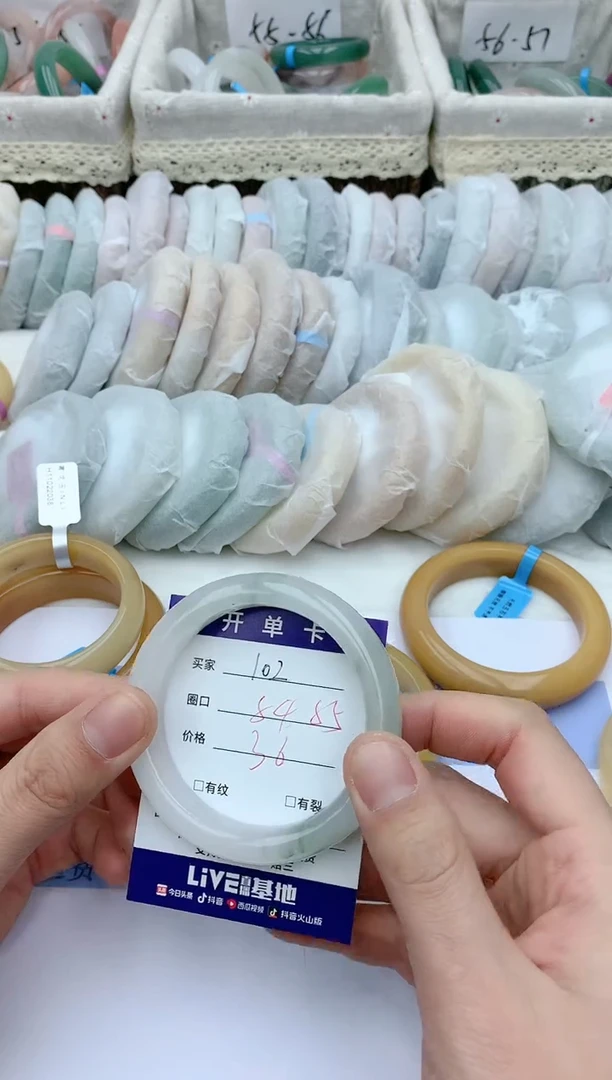 【闪购商品】石英质玉手镯未镶嵌天然玉石手镯AA-102