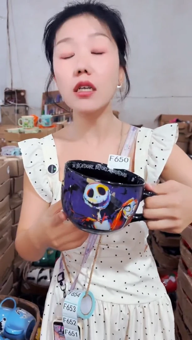 高温炻瓷650【尾单微瑕慎拍】1只装