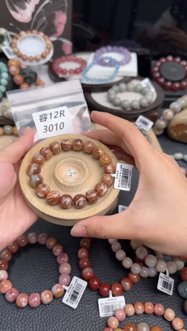 未镶嵌手链石英质玉c****版12R3010