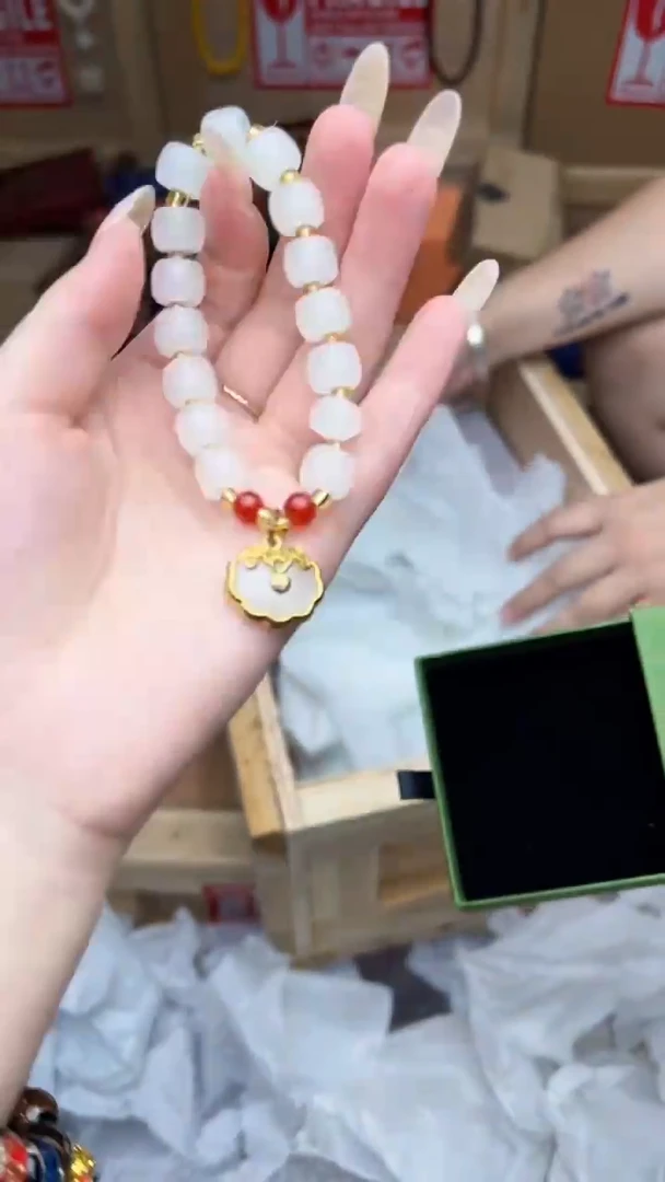 精品手串手链一条