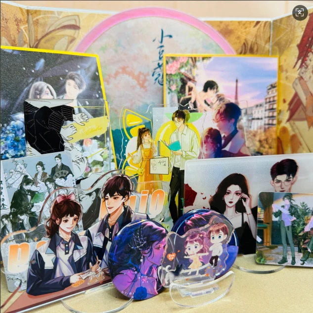 【畅想定制赠品】小说联名立牌、色纸、吧唧、纪念卡等