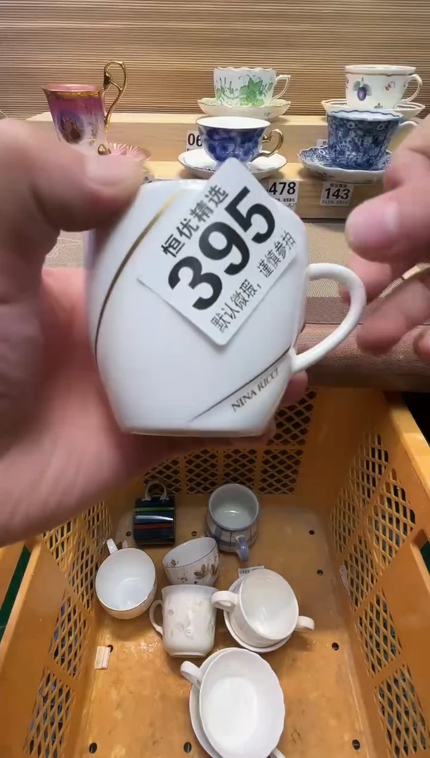 水*花瓷器瓷器瓷器瓷器瓷器瓷器瓷器